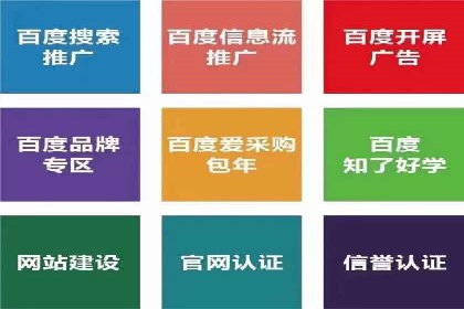 案例解析：今日头条信息流广告助力品牌崛起